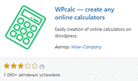 WPCalc