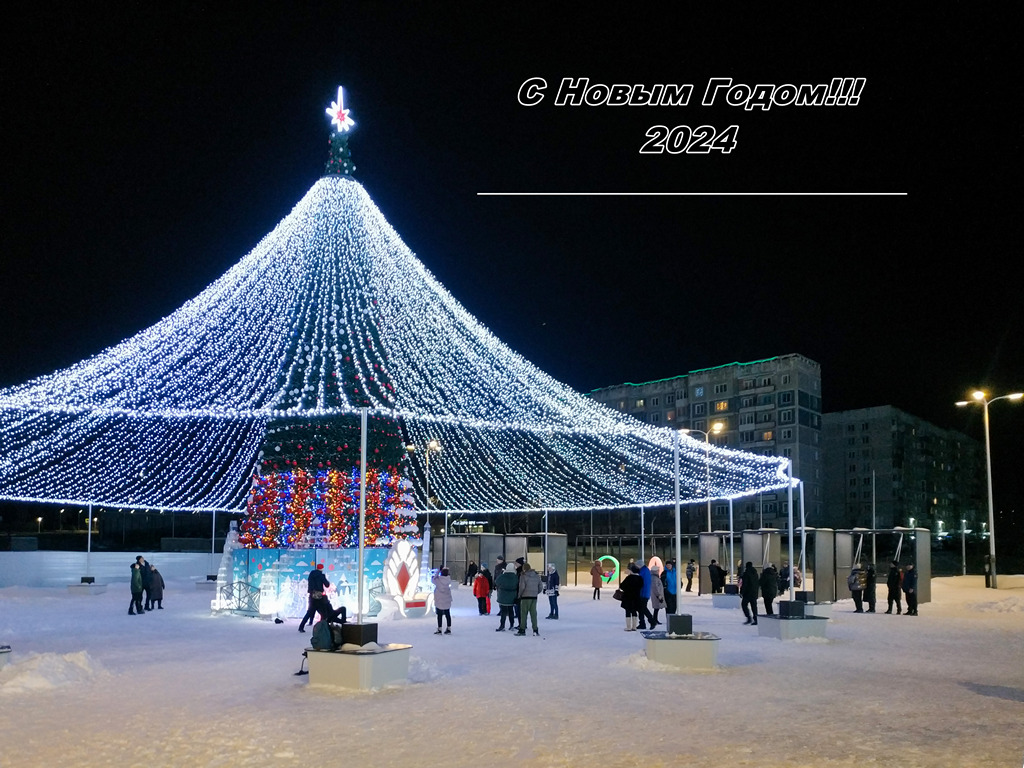 2023-12-31_001_СНГ_