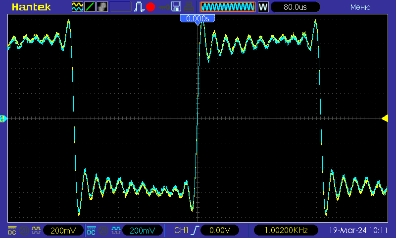 ESI192_7
