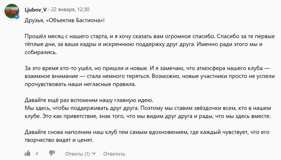 Как мы поддерживаем дуальность заставка