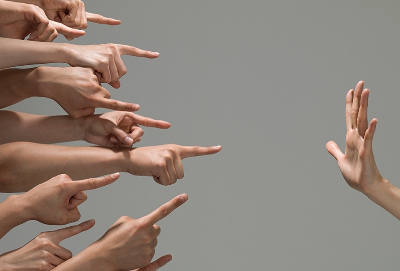 Критика и осуждение заставка