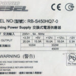 Блок питания