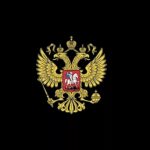 Что нас ждет заставка