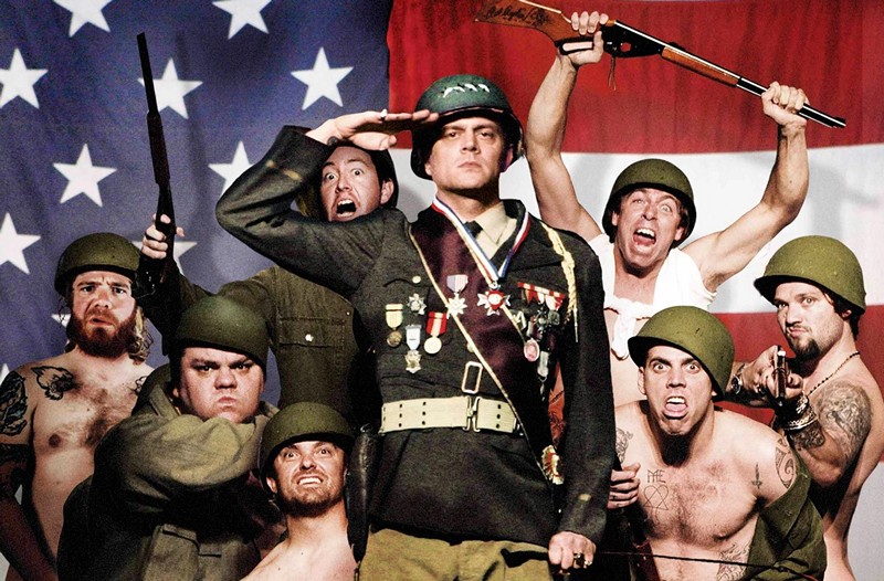 Сами себя губим заставка