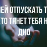 Как правильно отдавать заставка