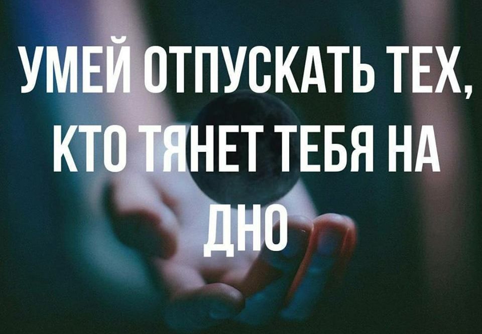 Как правильно отдавать заставка