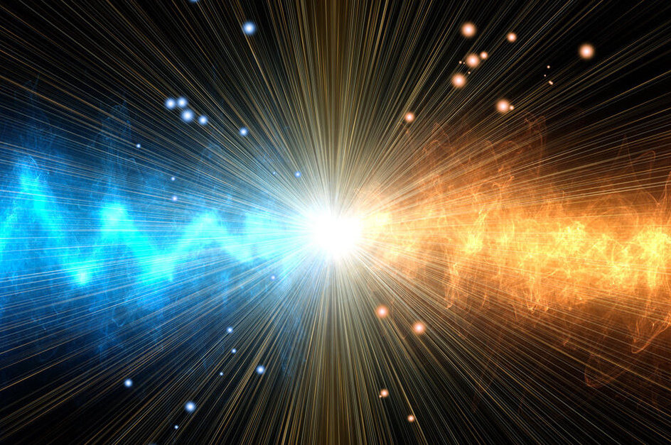 Минусовая энергия заставка