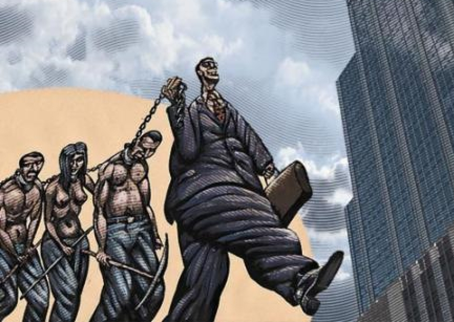 Рабство и потребительство заставка