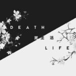 Темные и светлые программы заставка