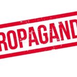 Скрытая пропаганда заставка