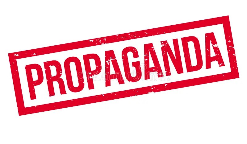 Скрытая пропаганда заставка