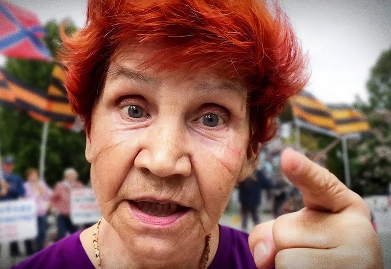 Безумцы и предатели заставка
