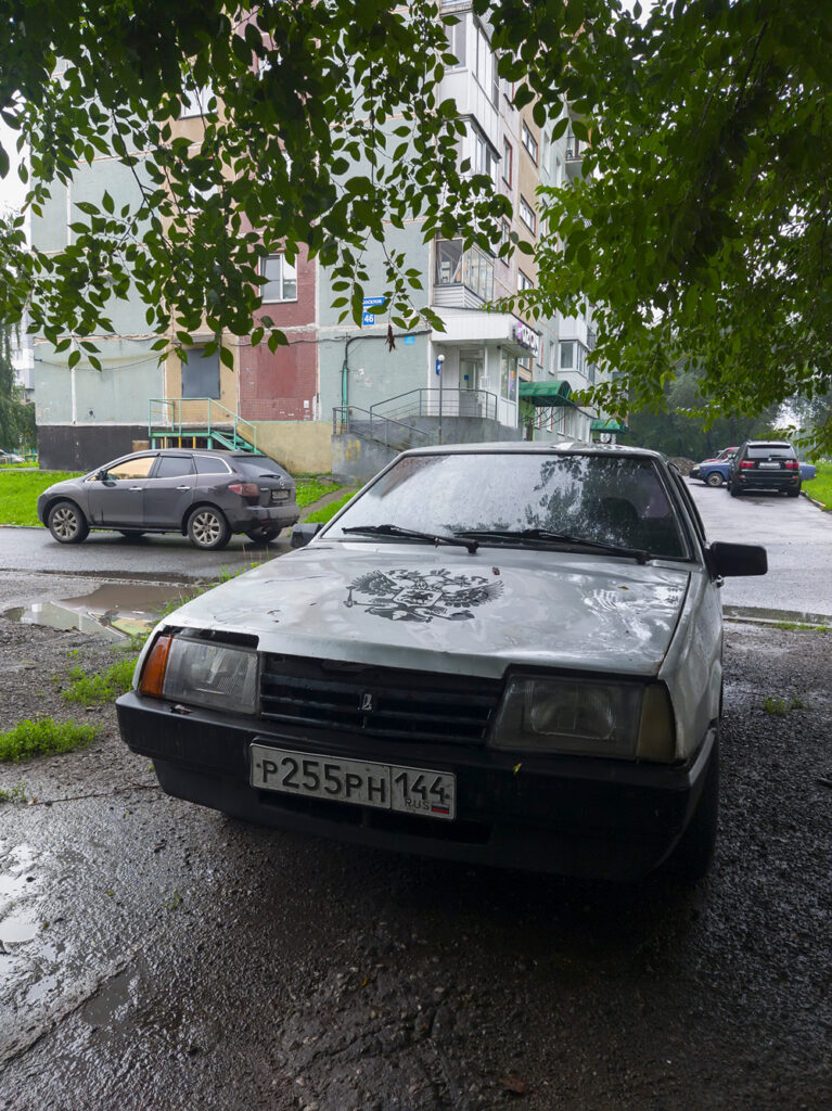 2026-07-29_005